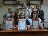 Студенты СГМУ победили на  Всероссийской  Интернет-олимпиаде по латинскому языку