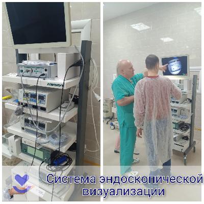В Петровскую РБ продолжает поступать новое медицинское оборудование