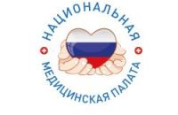 В Саратовской области продолжается реализация мероприятий совместно с Национальной медицинской палатой