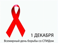 В пресс-центре «МК» в Саратове» обсудят ситуацию с заболеваемостью и профилактикой в регионе ВИЧ/СПИД