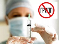 В Саратовской области началась иммунизация населения от Гриппа и ОРВИ