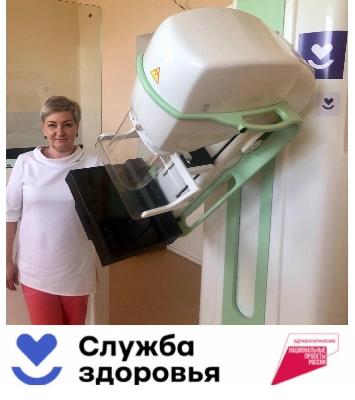 На новом цифровом маммографе  ГУЗ СО «Ртищевская РБ» прошли более 1000  пациентов