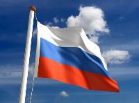 Ежегодно 22 августа в нашей стране отмечается День Государственного флага Российской Федерации