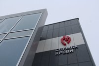 Завтра новый модуль крови примет доноров в рамках всероссийской акции