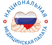 Медицинские работники из Саратовской области могут принять участие в III ежегодной премии Национальной медицинской палаты 
