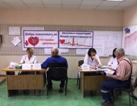 Работники Балаковского монтажного специализированного управления приняли участие в профилактической акции, состоявшейся в рамках проекта «Здоровый регион»