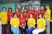 Студенты Саратовского медколледжа приняли участие во II региональном чемпионате WorldSkills Russia «Молодые профессионалы»