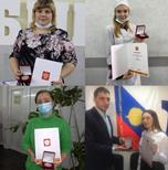 Волонтеры областного медколледжа награждены медалью «За бескорыстный вклад в организацию Общероссийской акции взаимопомощи #МыВместе»