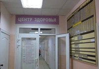Сегодня свой пятилетний юбилей отмечают Центры здоровья Саратовской области