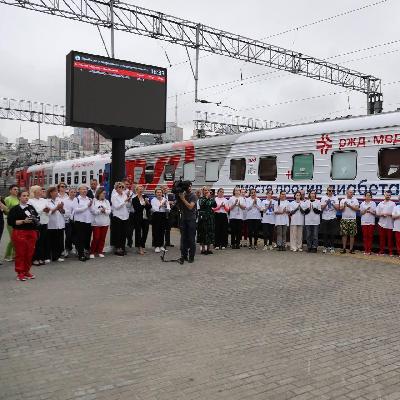  Саратовцев приглашают проверить свое здоровье в рамках  акции «Поезд здоровья «Вместе против диабета»