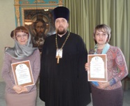 Представители Саратовского медколледжа награждены по итогам педагогического конкурса «Серафимовский учитель»