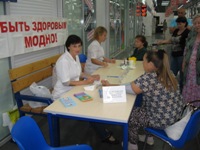 В День сердца в Саратовской области состоялся ряд мероприятий, посвященных профилактике сердечно-сосудистых заболеваний