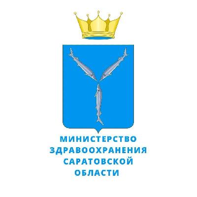 Министерством здравоохранения Саратовской области организован и осуществляется мониторинг