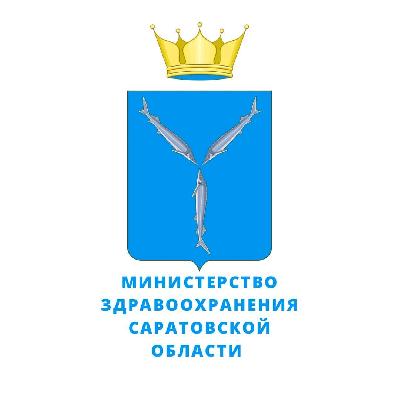 Министерством здравоохранения Саратовской области организован и осуществляется мониторинг своего взаимодействия по вопросам удовлетворенности населения деятельностью ведомства. 