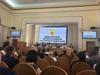 Представители регионального здравоохранения приняли участие во Всероссийском совещании, посвященном вопросу оказания медицинской помощи ветеранам