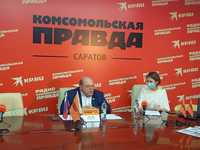 Министр здравоохранения области Олег Костин провел он-лайн брифинг в пресс-центре "Комсомольской правды-Саратов"