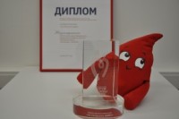 Саратовская областная станция переливания крови стала призером Всероссийского конкурса профессионального мастерства 